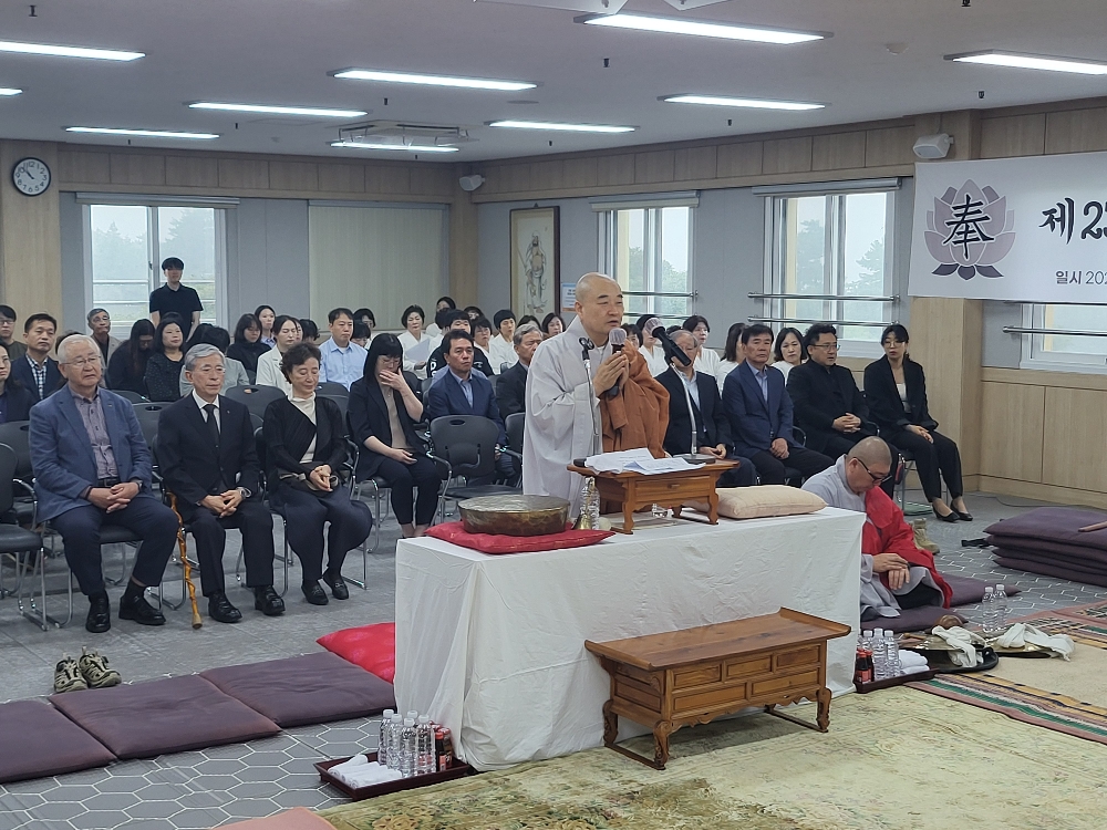 제23회 무연분묘 유주무주 애혼고혼 위령 천도재 봉행