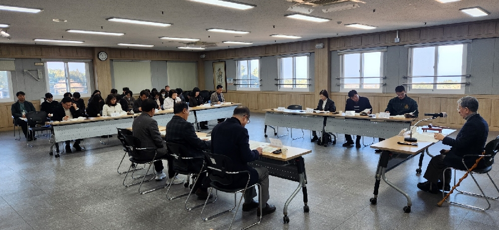 2025년도 제4차 이사회 개최